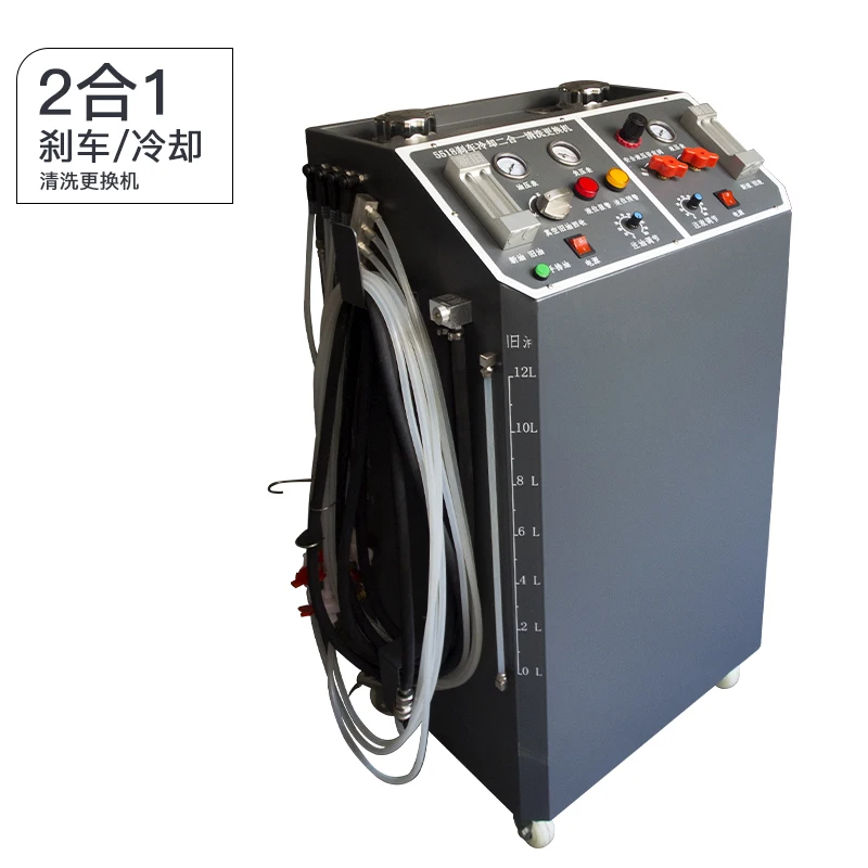 Машина для замены трансмиссионного масла для ухода за автомобилем