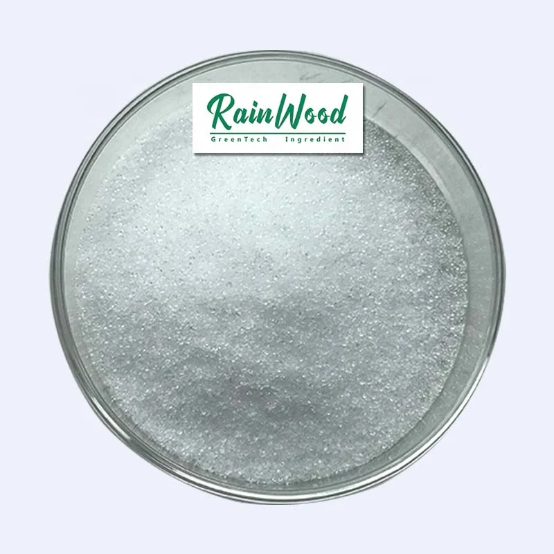 Rainwood best Quality with free sample Methyl Sulfonyl Methane  MSM powder in stock