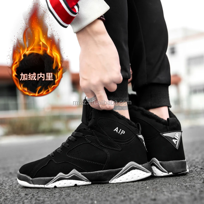 
Couple models plus velvet warm sports and leisure high-top basketball shoes 