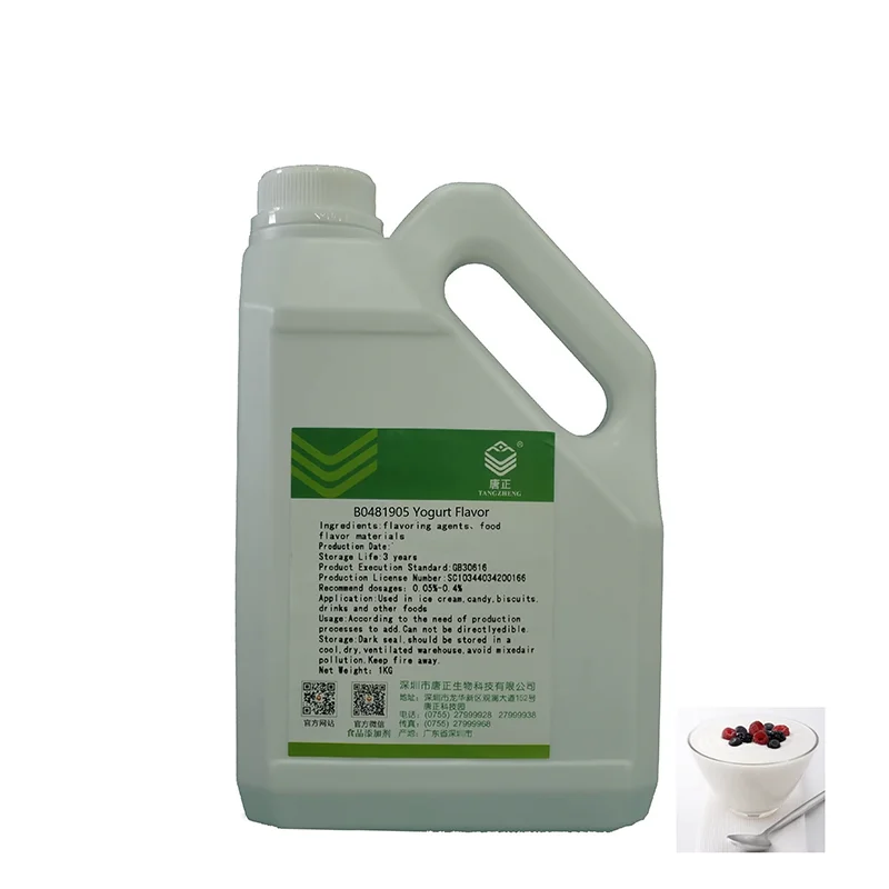 Сыворотка для молочных продуктов эссенция йогурта жидкость со вкусом йогурты