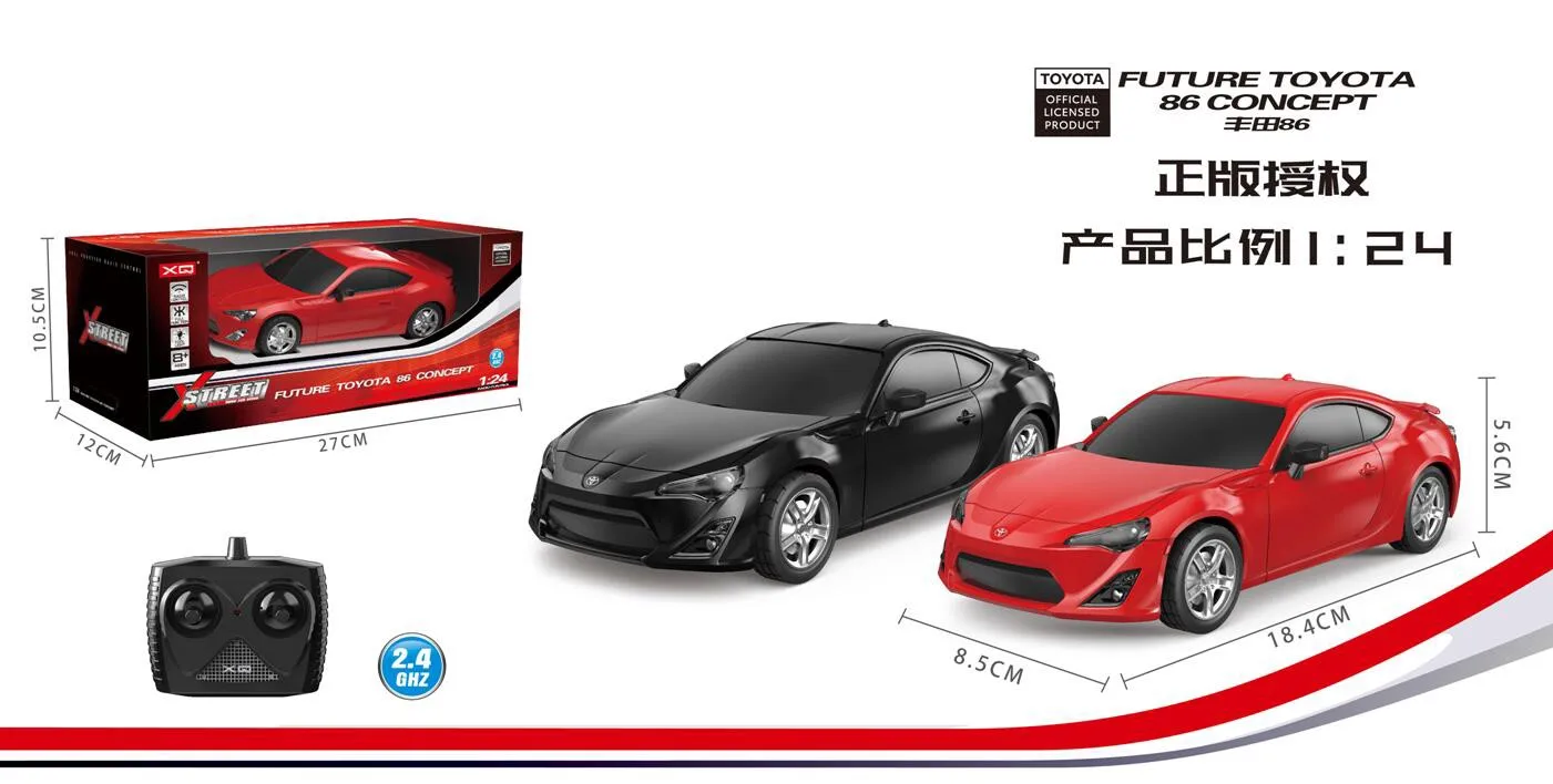 EPT Authentic Authorized Series -Bluetooth Remote Control High Speed Car RC Remote Control Car