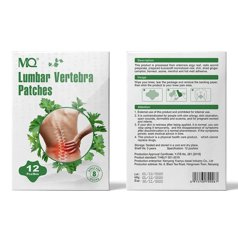 OEM ODM China Wholesale Herbal Knee Joint Pain Relief Back Products Muscle