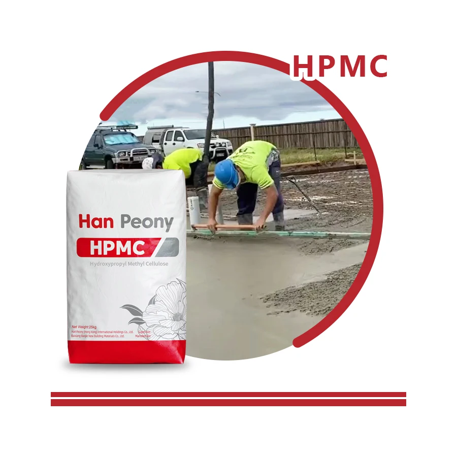 Сгуститель высокого когезионного эфира целлюлозы HPMC гидроксипропилметилцеллюлоза для строительных сортов