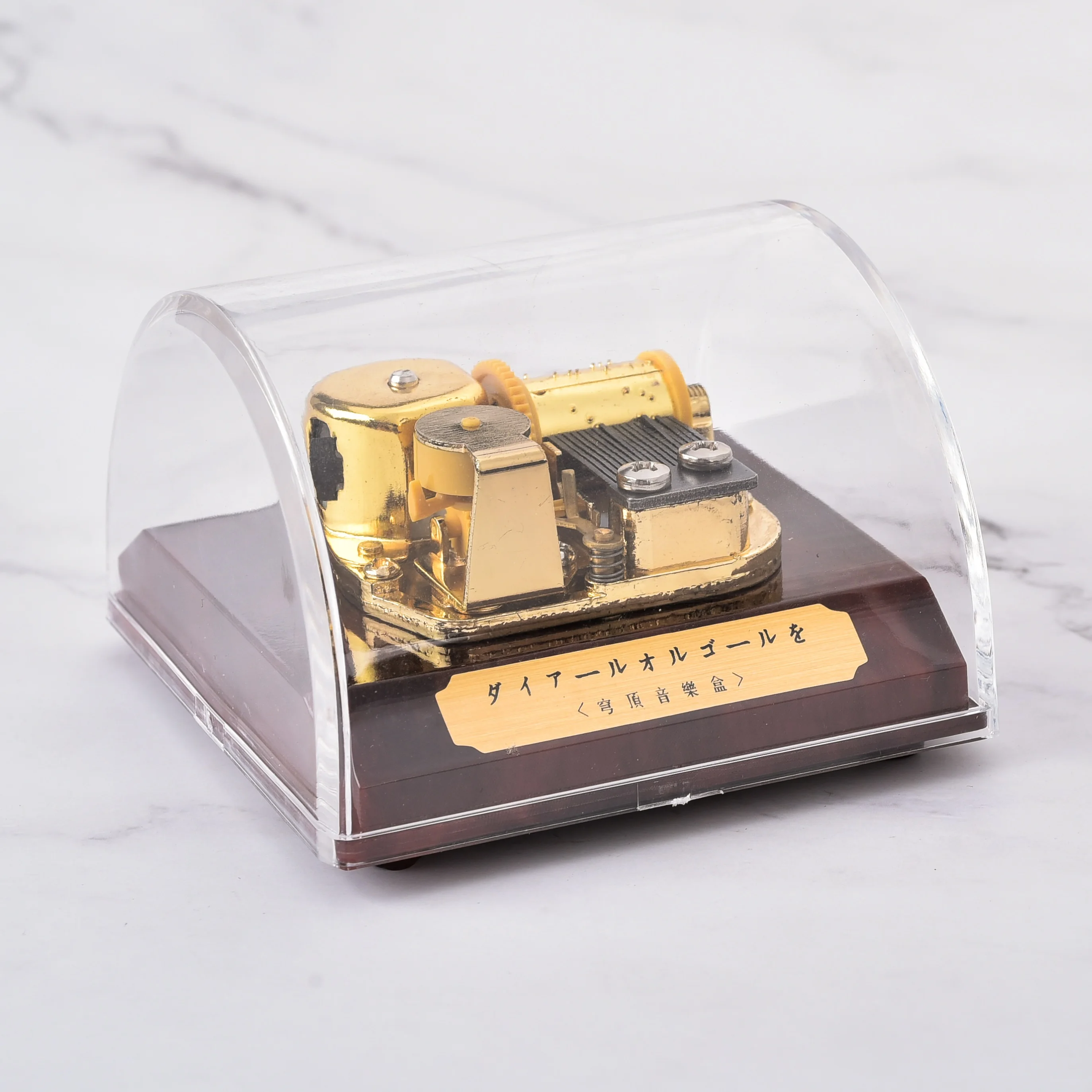 acrylic dome Music Box 18 note wind up musical movement