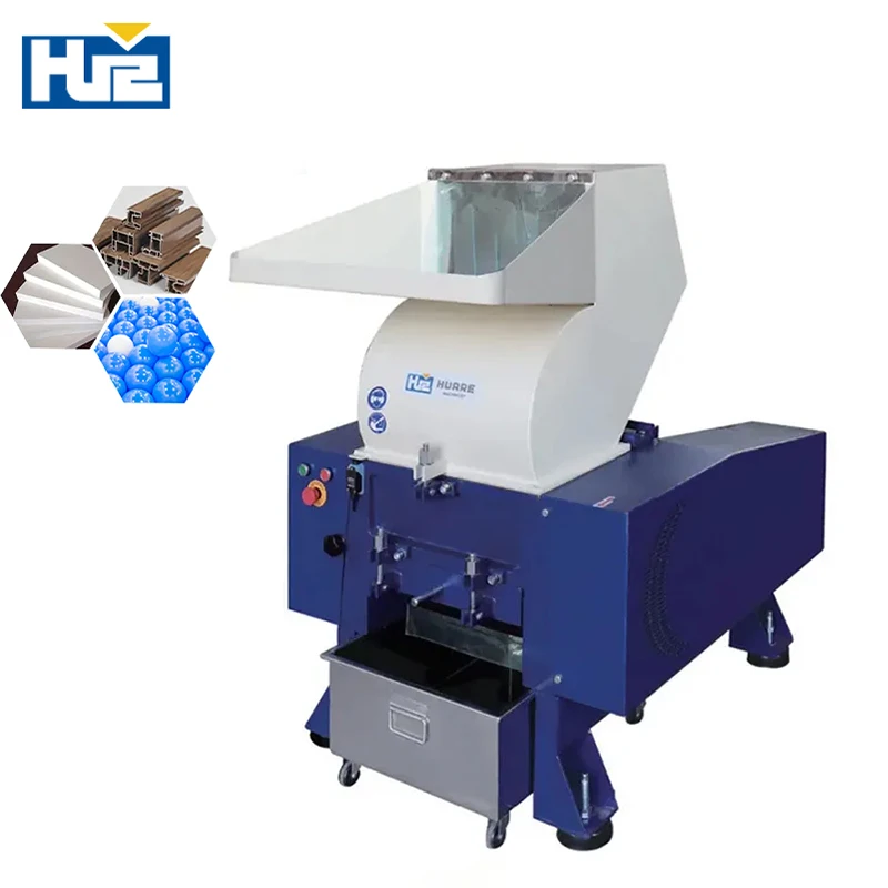 HUARE HSS180 plastic bottle crusher machine glass bottle crusher machine plastic crusher with standard steel blade