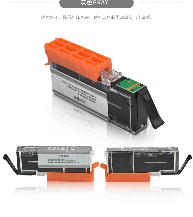 Edible Ink Cartridge PGI 450 CLI 451 PGI-450 CLI-451 cake ink for Canon PIXMA IP7240 MG5440 MG5540 printers