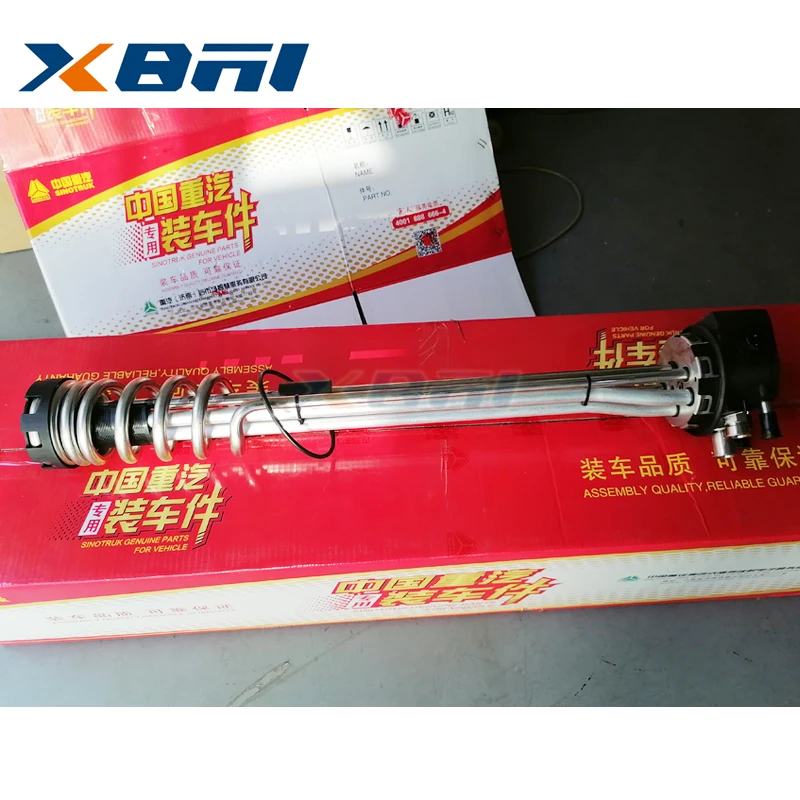 Original Oil Level Sensor for SITRAK c7h Oil Float Sinotruk HWP T7H with heated oil level sensor WG9925551102