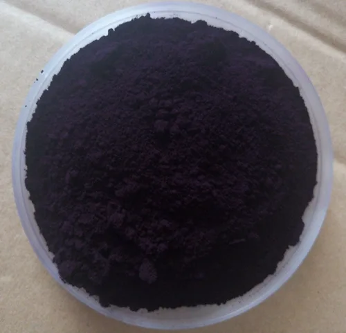 Пигмент фиолетовый 23 PV 23 порошок CAS 6358-30-1