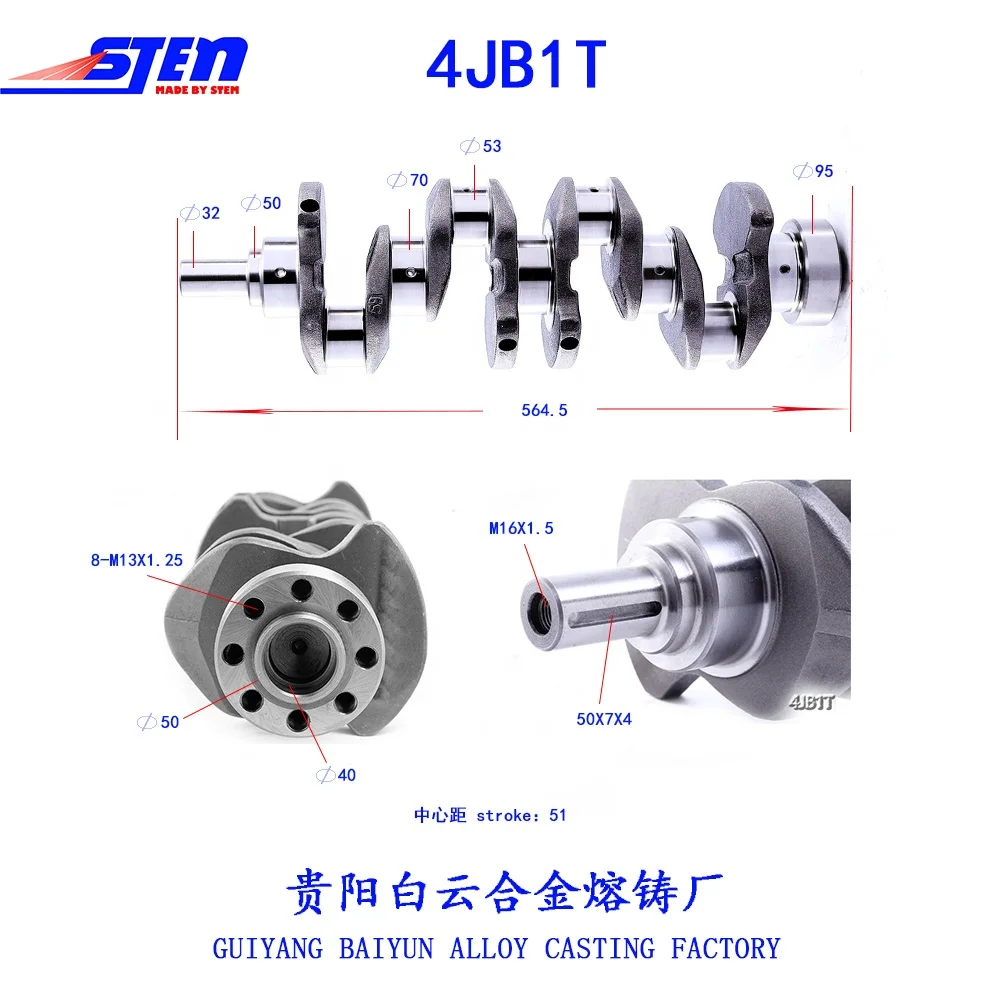 STEM Factory outlet OEM OE NO 8 94453 525 2 4JB1T 8944535252 diesel engine crankshaft OM642 M272 M274 OM646 OM651