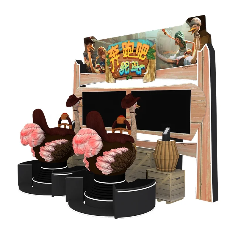 
HLVR006 Multiplayer Online Multinational Adventure Arcade Racing Simulator Indoor Amusement VR Simulator Drive Ostrich 