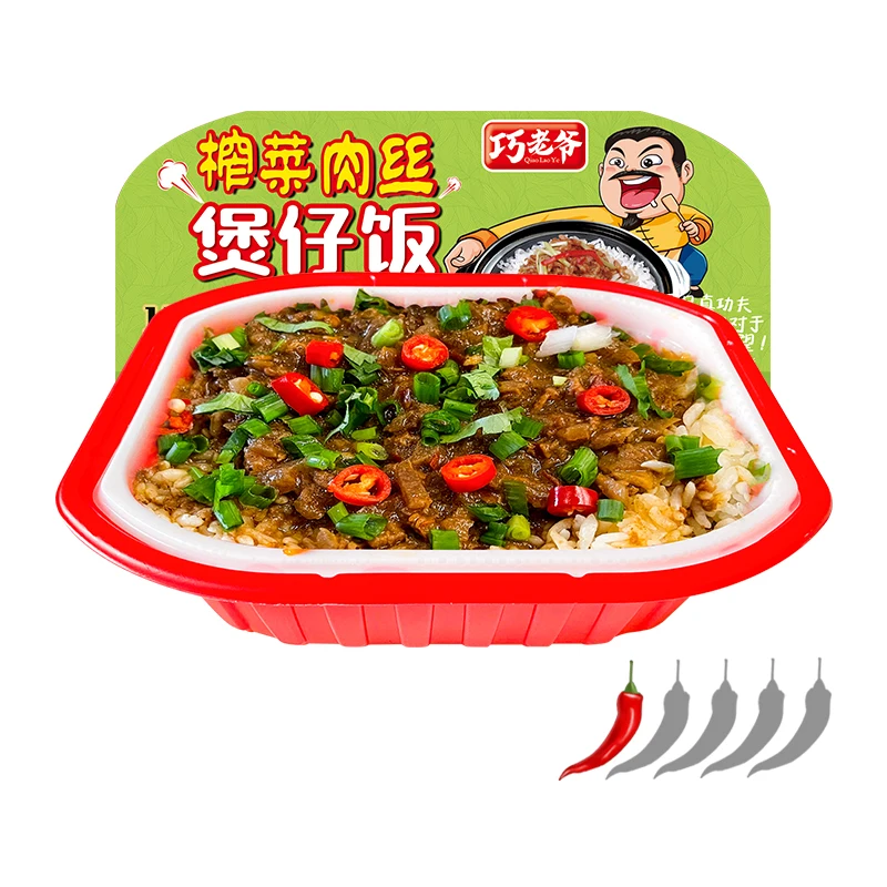 Portable Hot Pot with 230g Chinese Rice Instant Beef and Vegetable Food Exotic Snacks Self-Heating Packaged in Box