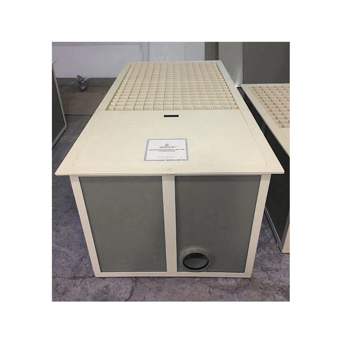 Polypropylene 1000*600*500 mm SPB 100 Cleaning-ST Sand Catcher With Manway For Floor Cleaning Machine