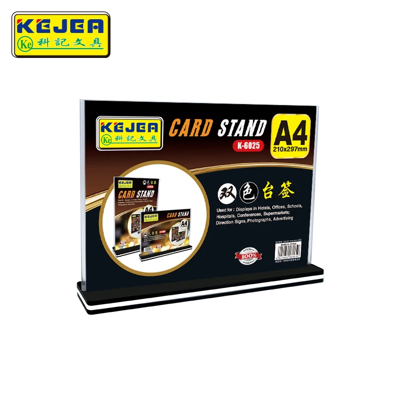 Hot Selling Display Stand A4 A5 Double sign sign holder for Menu Frame Restaurants Wedding