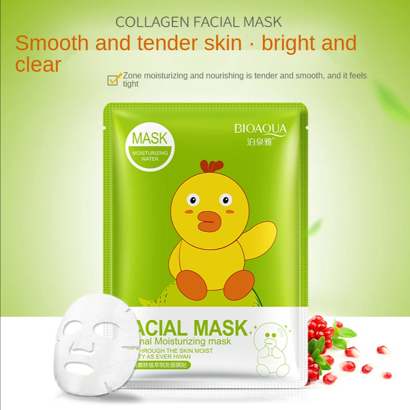 Private Label Professional Peel Off Vitamin C Korean Natural Baby Cosmetic Products Moisturizing Facial Mask For Baby