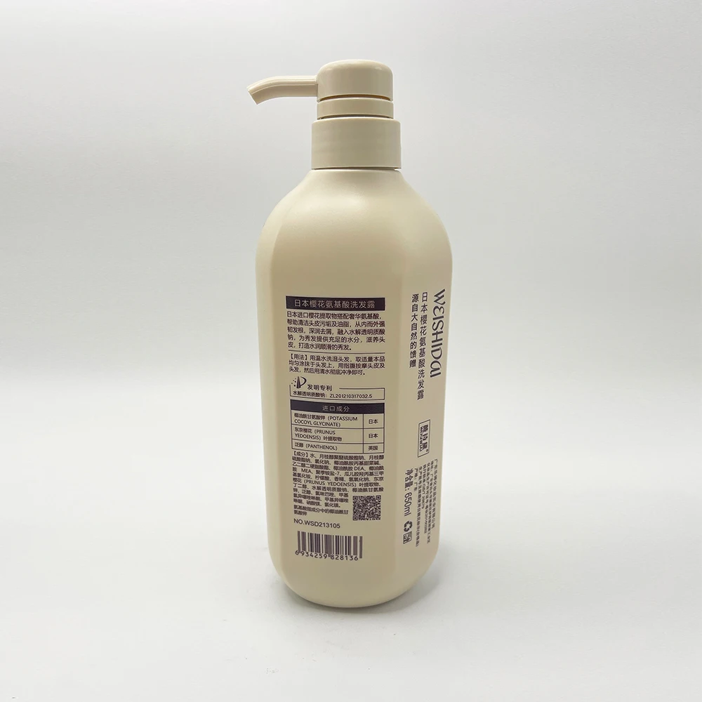 customized professional coconut manufacture herbal collagen anti dandruff ginger kids and conditioner shampoo