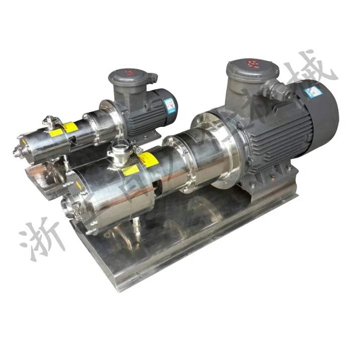 Ice Cream In-line homogenizing emulsifier dairy industrial emulsifying homogenizer high shear mixing syrup Pump