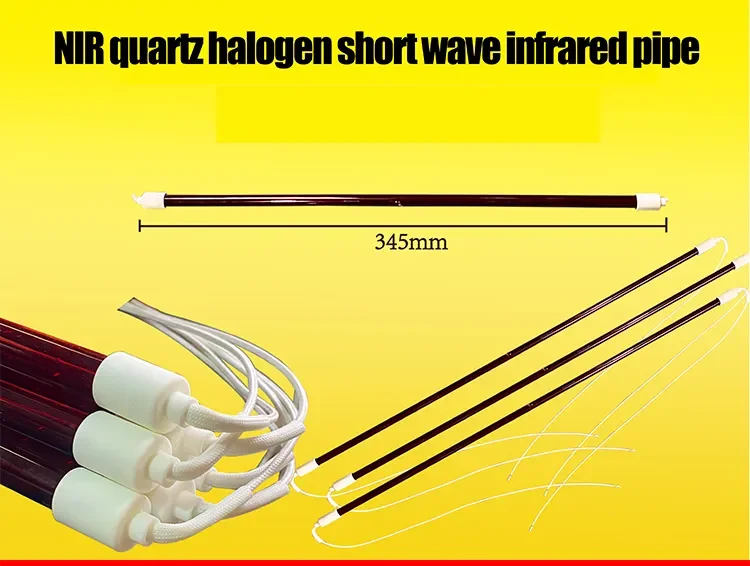 Shortwave Infrared heating lamp car care equipment infrared paint drying curing lamps