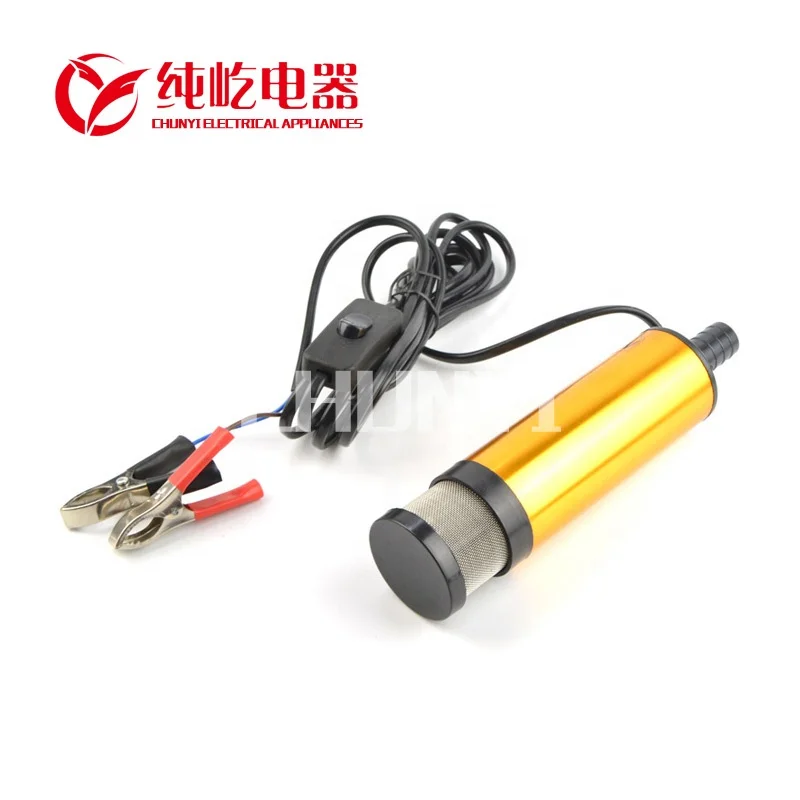 2022 top selling  popular dc12v mini pump for diesel electronic fuel pump