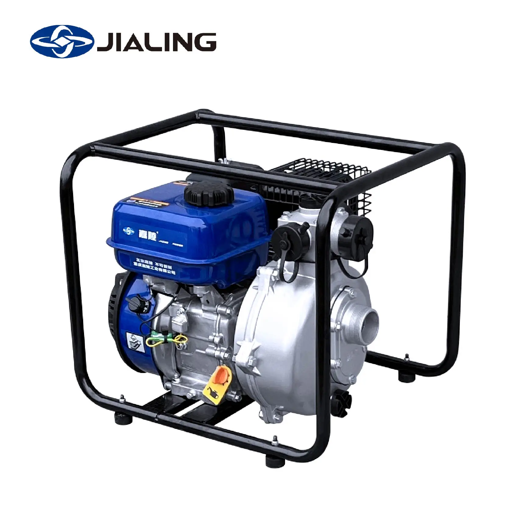 High Pressure 2inch Gasoline Petrol Engine Water Pump For Agriculture