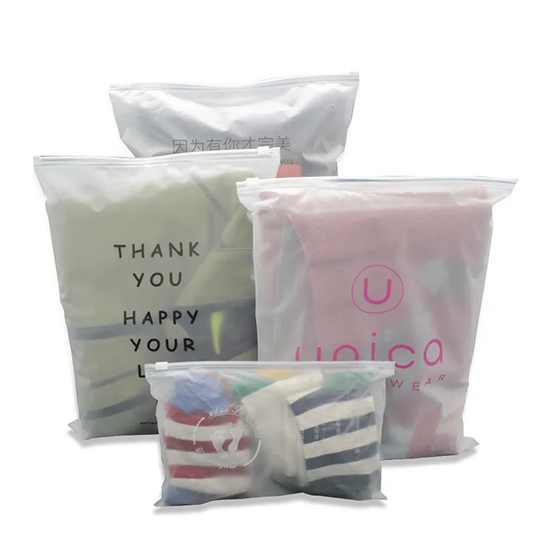 china manufacture supplier custom matte ziplock bags for clothes packaging