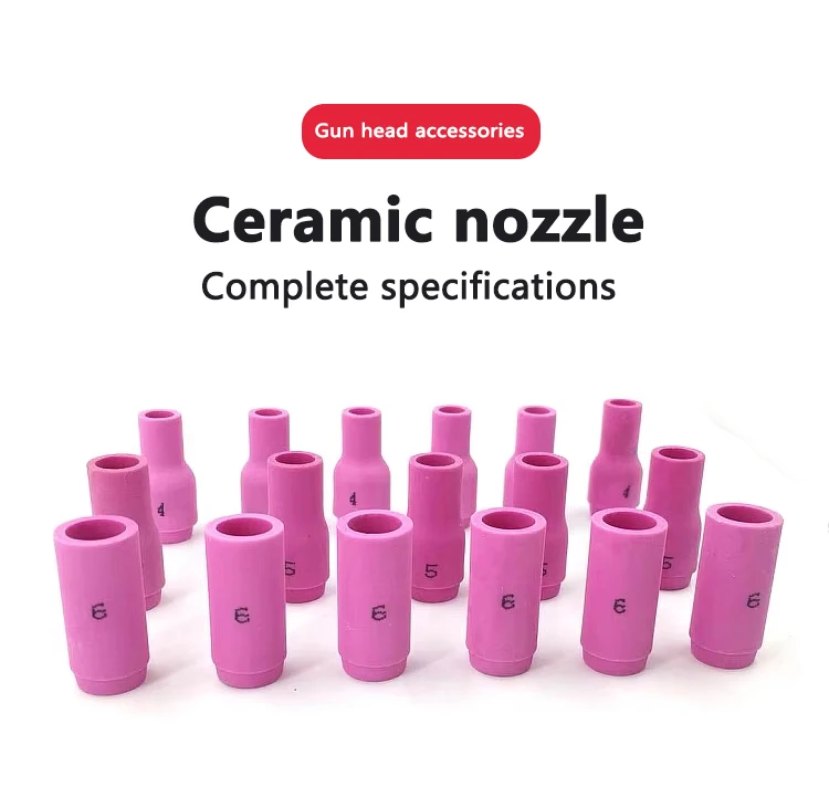 Tig welding machine torch accessories ceramic nozzle tig gun argon gas 10N50/49/48/47/46 Porcelain mouth