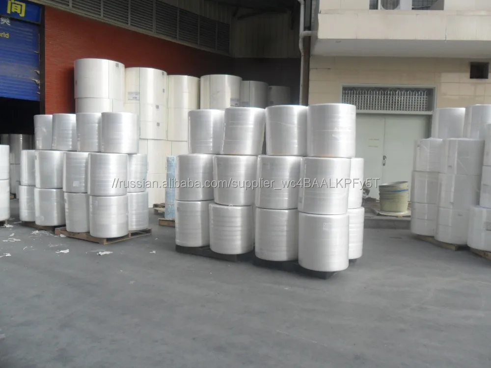 Untreated fluff pulp raw material for baby diaper absorbent core all brand древесная