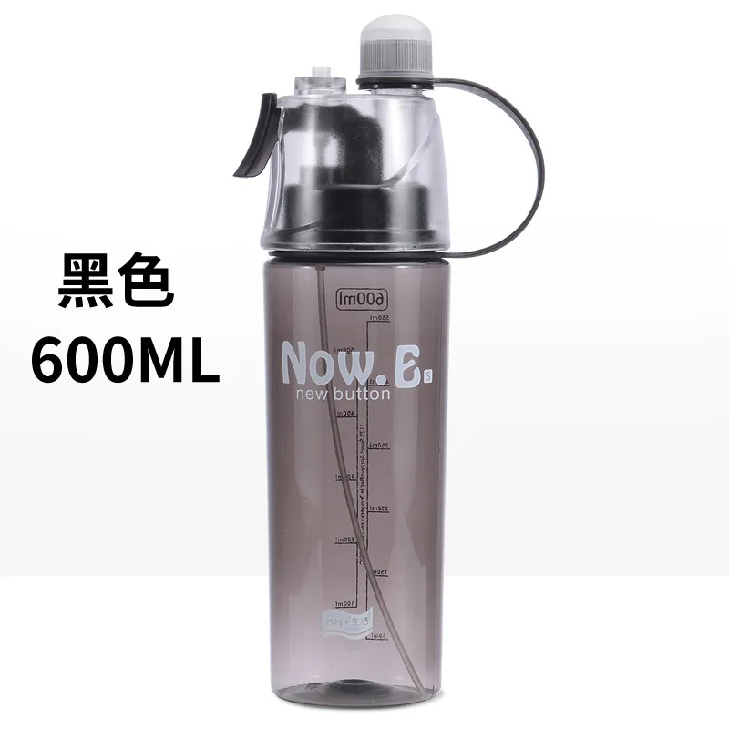 Seaygift  Leak Proof keep cold Self Cooling Sip and Mist Spray Plastic Sport Drinking Water Bottle mist spray bottle