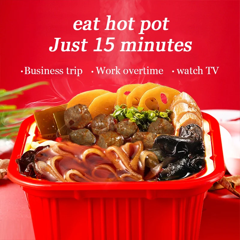 Delicious Persistent Self Cooking Pot Heating Instant Hotpot