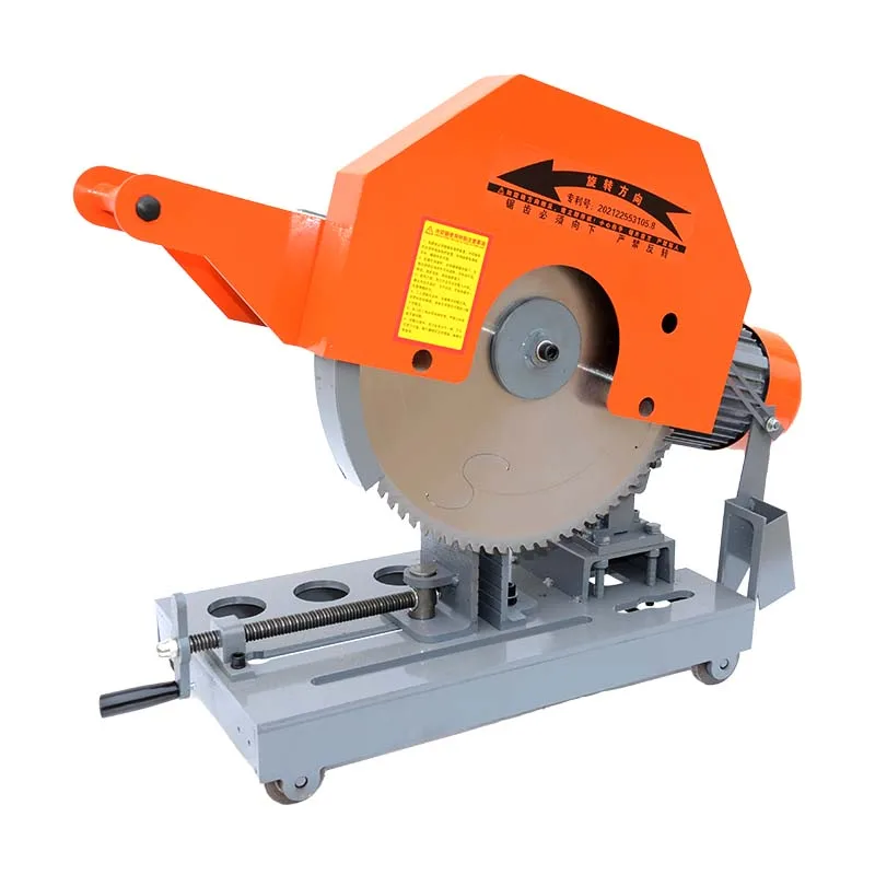 China High Quality Best Selling Cut Off Saw Automatic Stainless Steel Pipe Cutting Machine Pipe Cold Cutting Beveling Machine