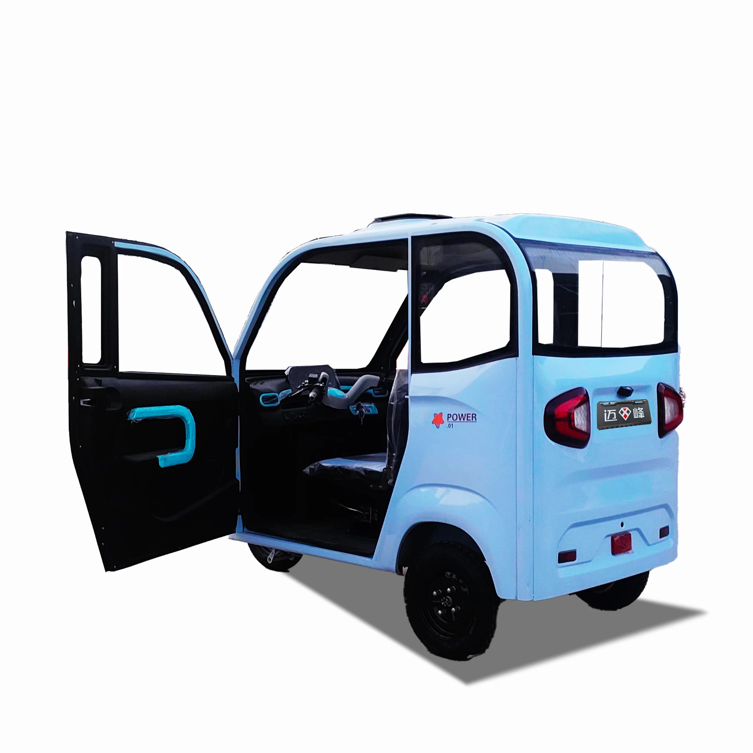 2024MaiFengTricycle езда задний вал дифференциал Электрический трехколесный велосипед