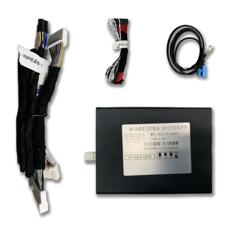 Luxury Configuration 3D 360 Degree Round Rear View Surround Car Dvr Reverse 4 Camera Kit Bird View Parking Sensor System