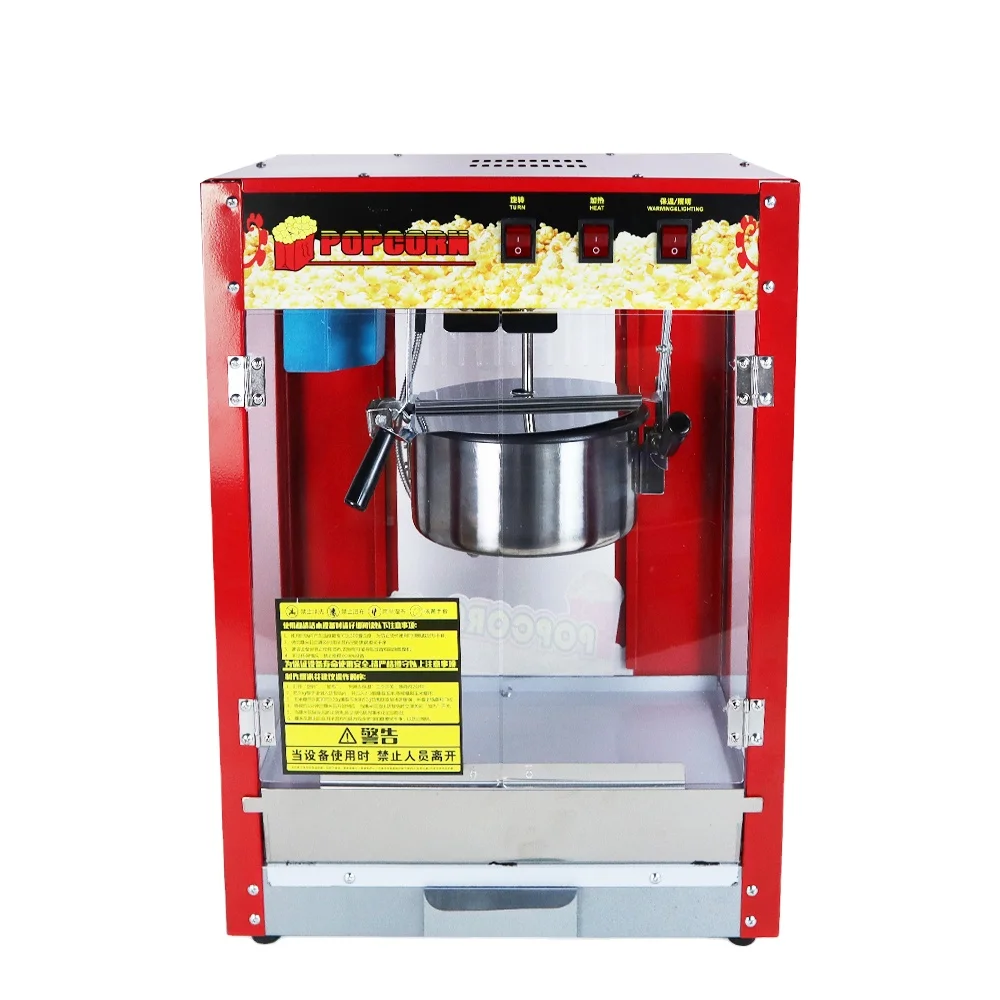 TARZAN high quality Commercial  Popcorn Making Machine CE certification  Pop corn maker industrial machinery