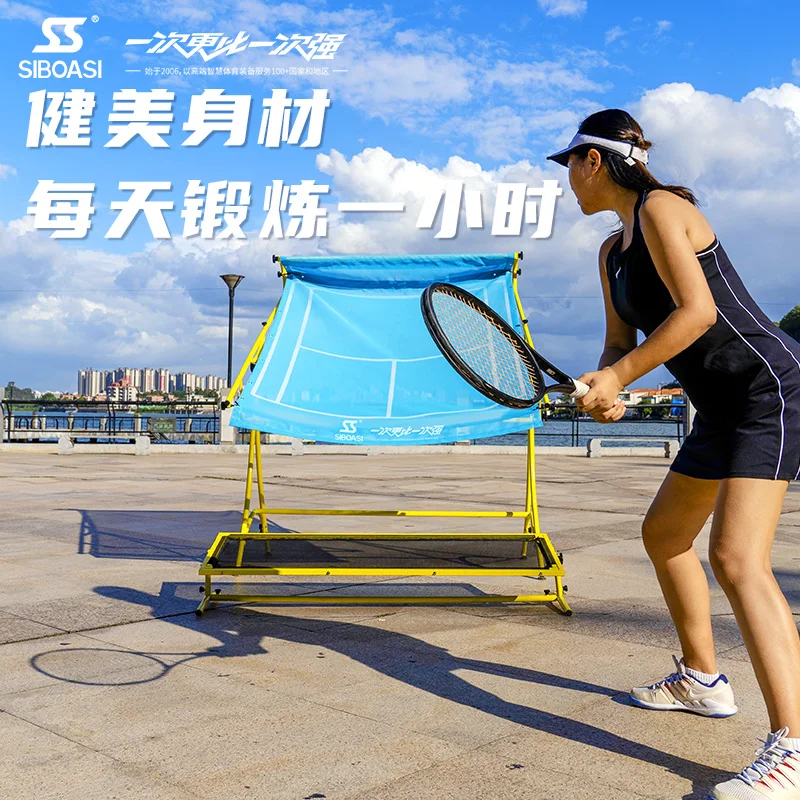 Портативная машина для ракетки для тенниса, ручные мини-Мячи