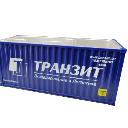 Пластиковый подарочный контейнер для доставки модель пользовательского логотипа настольный органайзер визитная