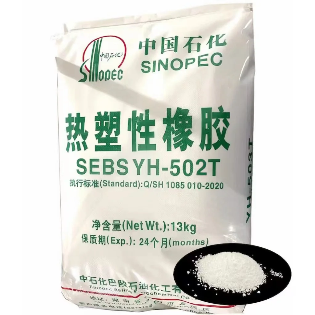 Sinopec SEBS Yh-502/502T Thermoplastic Elastomer  for Jelly Vinegar