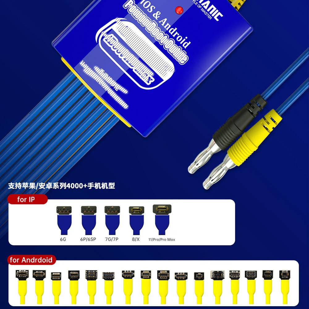 Кабель блока питания Mechanic Iboot Ad Max для Android Ios кабель Iphone Huawei Xiaomi Samsung