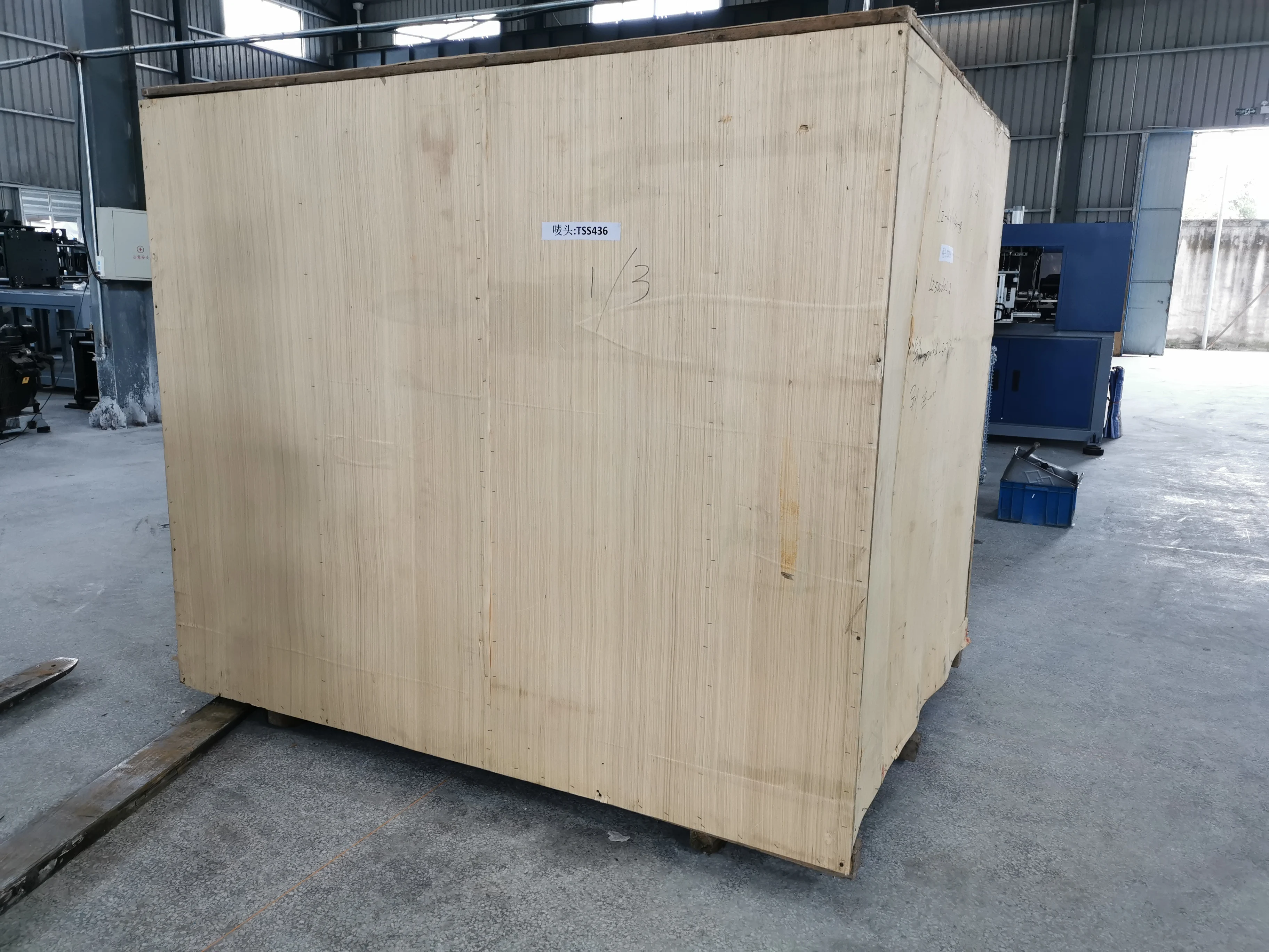 LZ4.0/10/40 Screw Booster SHANGHAIR High Pressure Air Compressor