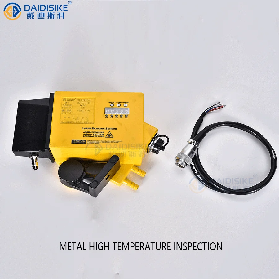 Steel plant high temperature metal level distance detection laser aluminum water level detection meter