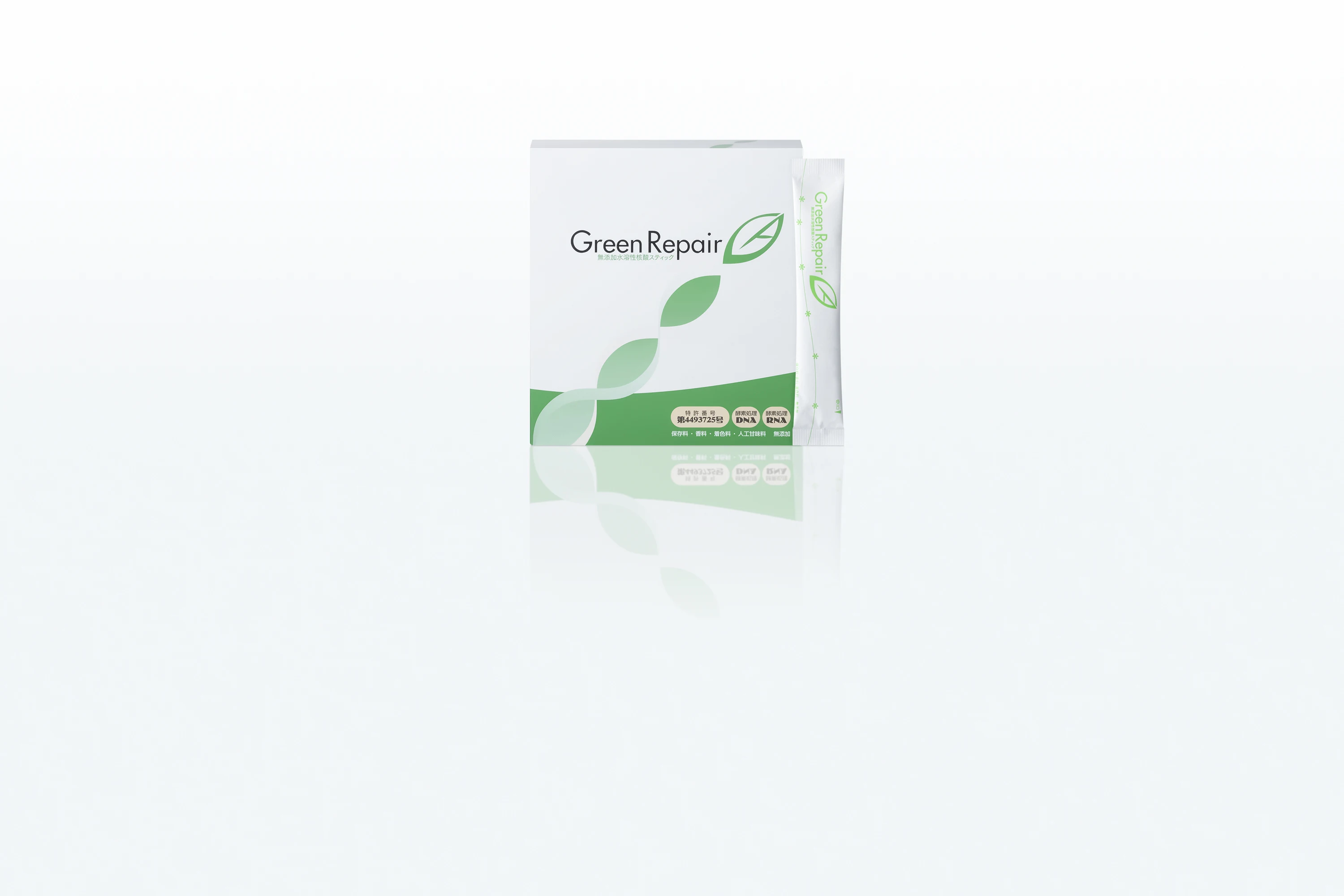 
Convenient useful wellness care health medical product for sale 