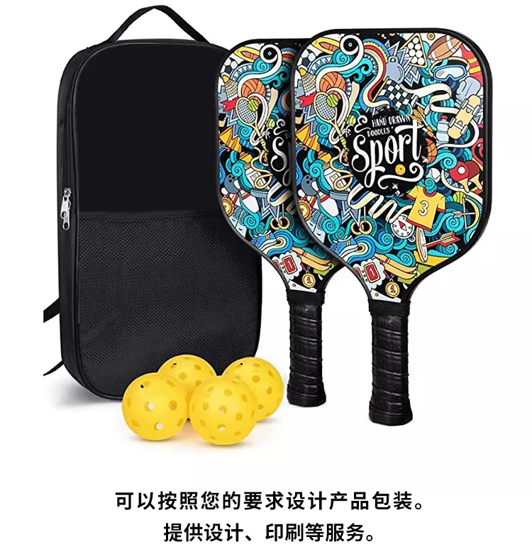 China toray raw carbon fiber  T700 with case canvas usapa approved yellow oem pickleball paddle  cover large size