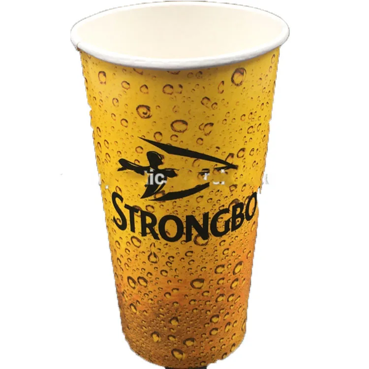 
Custom Printed Disposable Coffee Paper Cup 20oz Coffee Cups 
