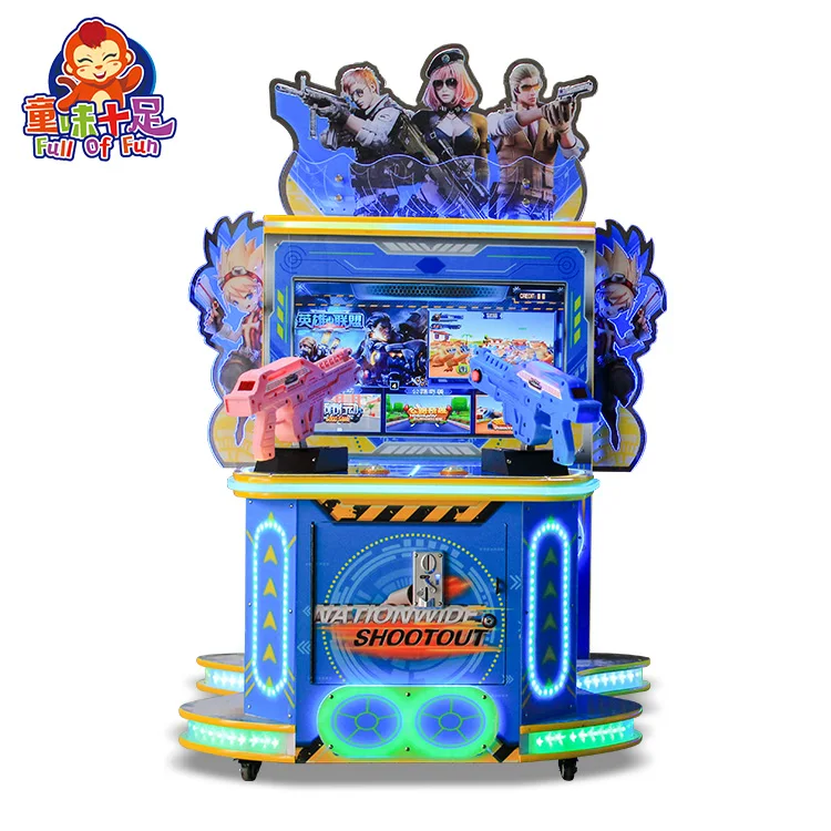 Best Selling Mall Shopping Centre Entertainment Centre National Gunfight Simulation Shooting Game Arcade Game Machine