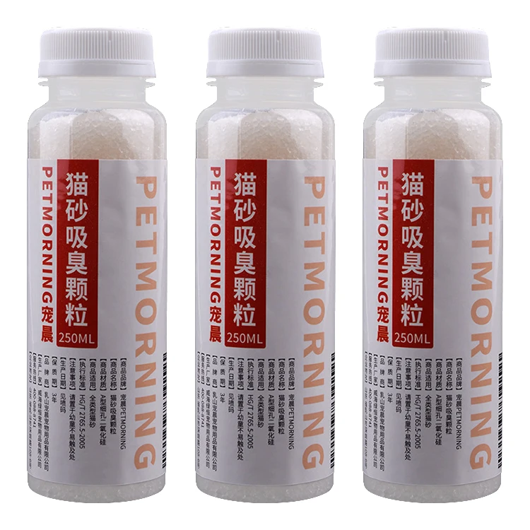 Best Quality Clean Cat Litter Box Odor Eliminator Deodorizer for Strong Urine Odor