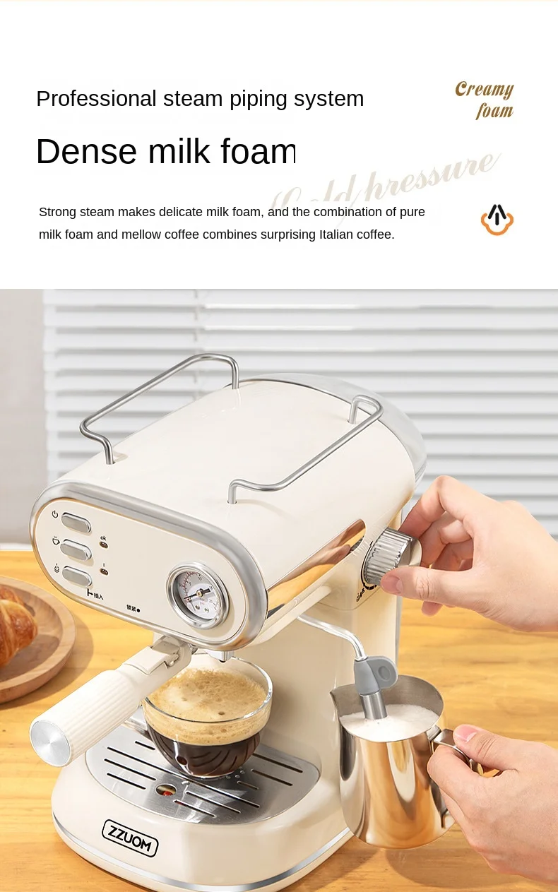 The coffee machine home office small coffee machine semi-automatic steam milk foam integrated fancy Italian coffee machine