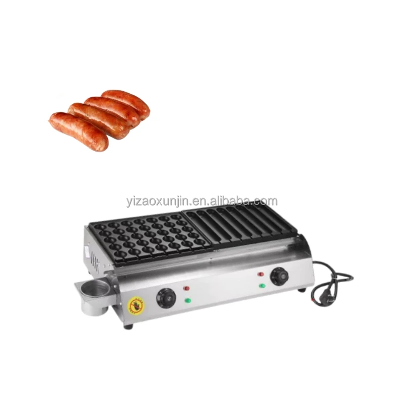 Commercial electric crispy sausages and barbecue machine/snack hot dog barbecue machine oven