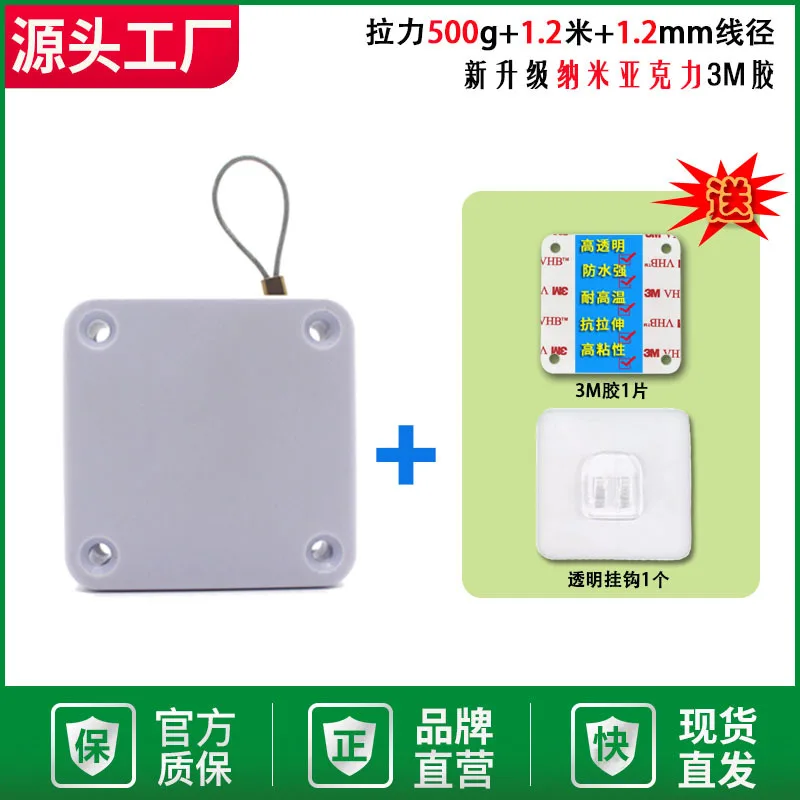 No Punching Automatic Closer Pull Cord Closers Adjustable Surface Door Stop Bracket Type Automatic Door Closer
