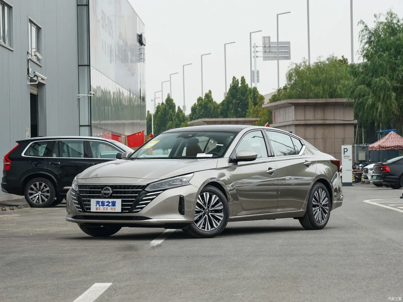 Hot Sale Electric Car Vehicle NISSAN TEANA 20TXL Advanced Enjoyment Edition 0KM Second Hand Car