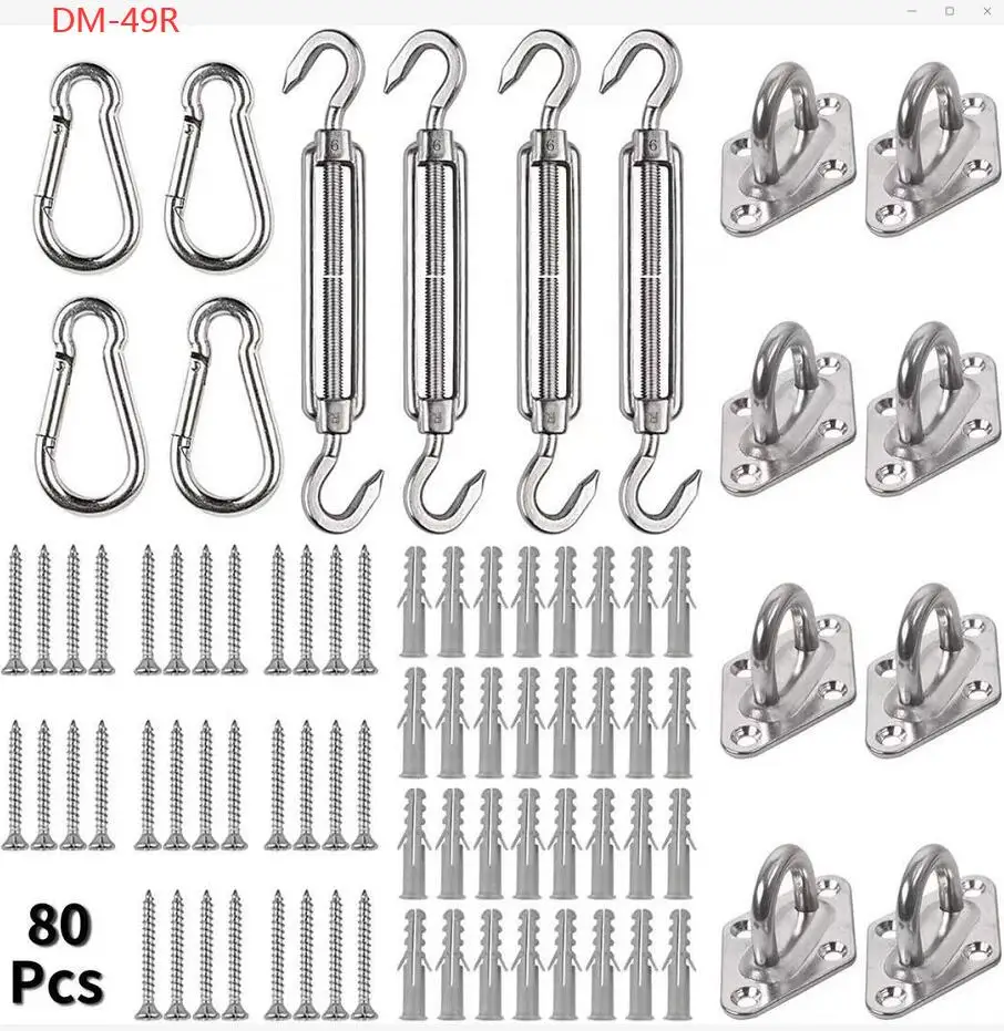 Rectangle Waterproof shade sails Outdoor sun shade sail retractable awning parts sunshade sail components