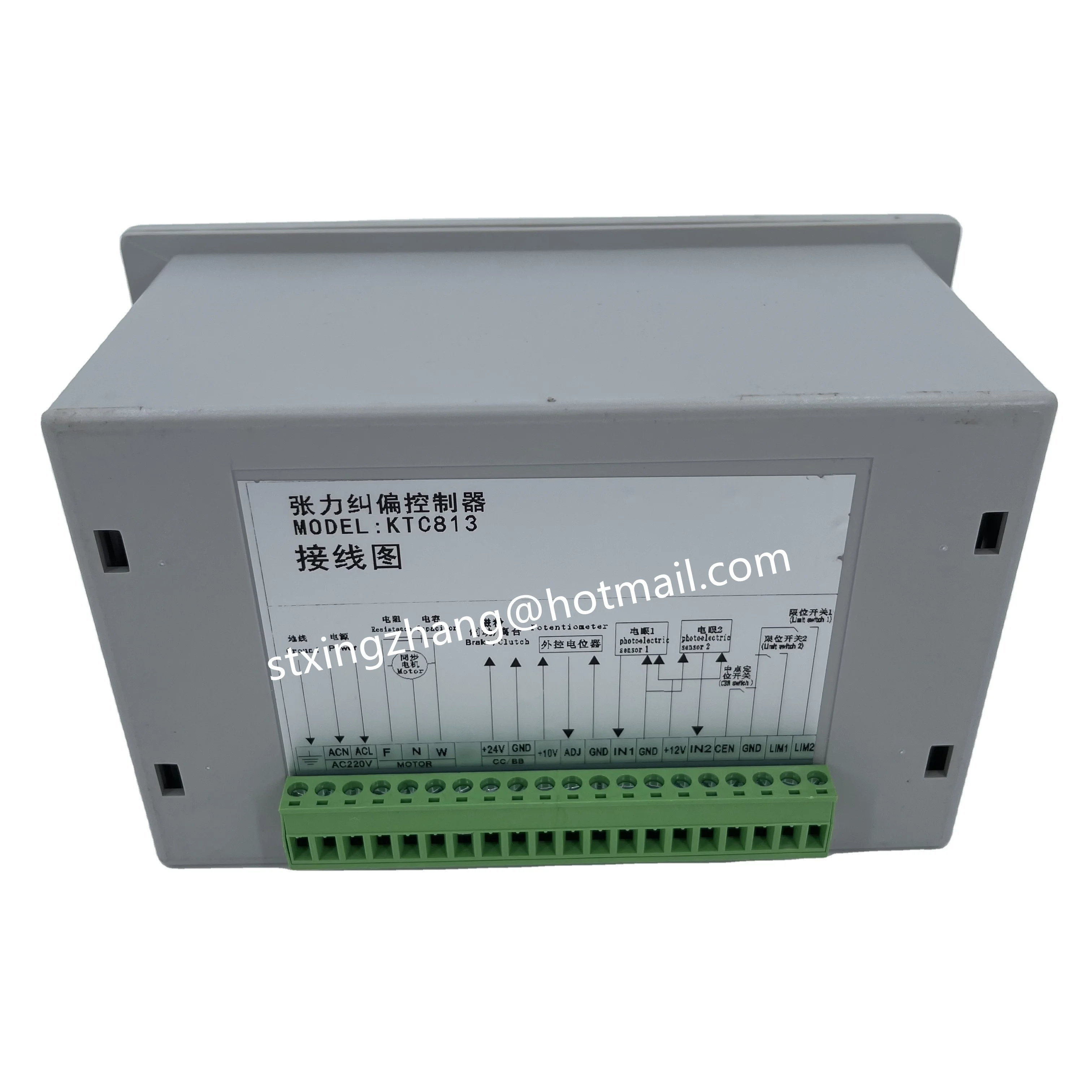 KTC813 TCEPC Controller High Quality Tension Web Guiding Controller