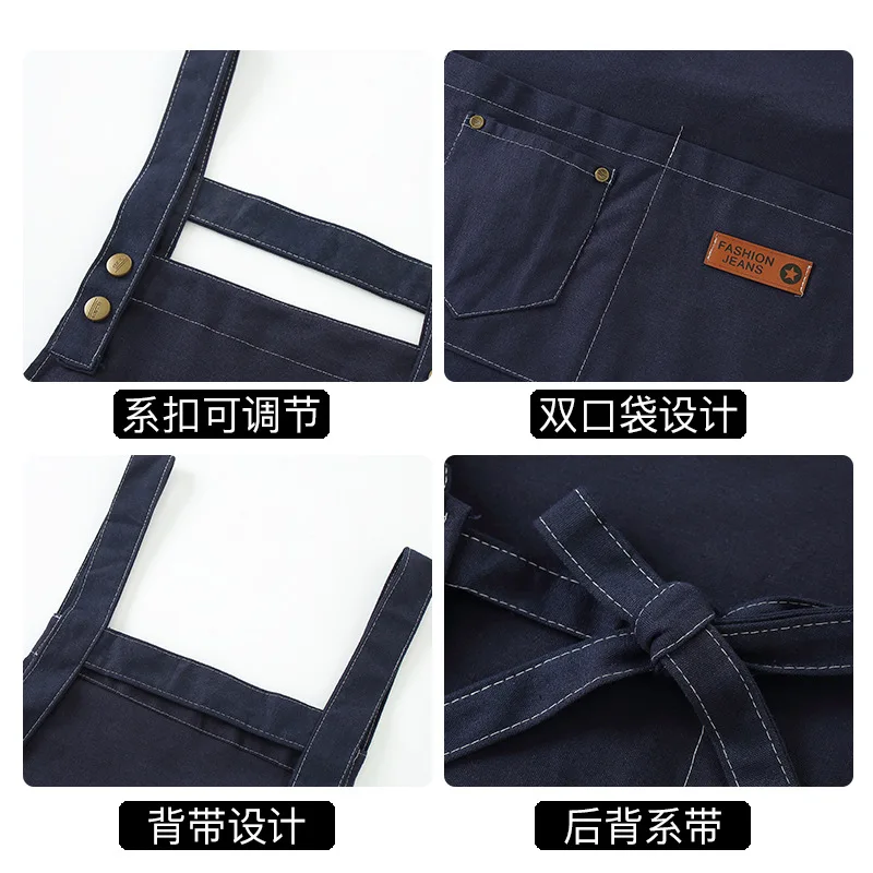 Фирменные фартуки для кухонного бара